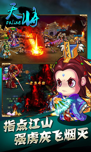 �콫��׿��v1.1.1��ͼ0
