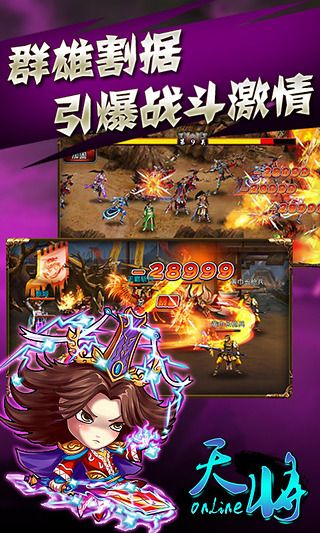 �콫��׿��v1.1.1��ͼ1