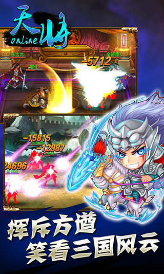 �콫��׿��v1.1.1��ͼ2