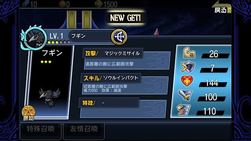 OOMS(�����)v1.0.5��׿���ͼ2