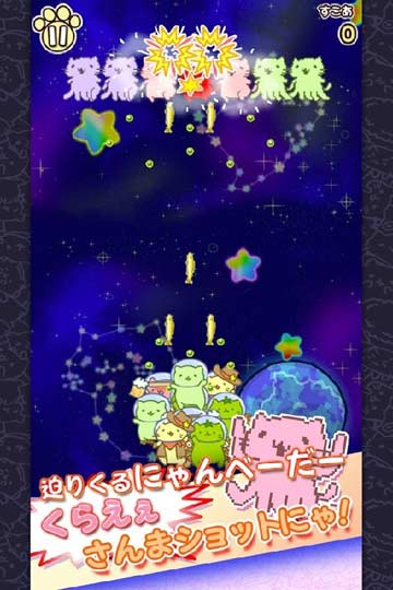 ���餤������(èè��Σ��)v1.1.2��׿���ͼ1