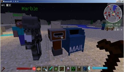 �ҵ�����1.7.2����ʯ��MOD