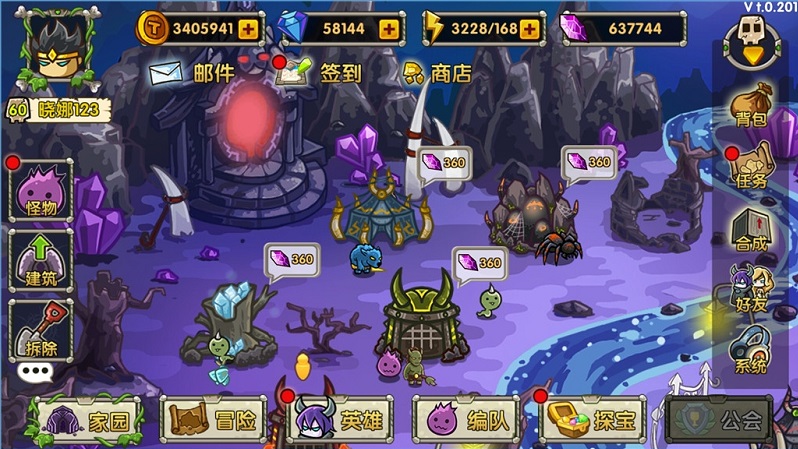 FinalDevil(����ħ���ٷ���׿��)v1.0.0��ͼ0