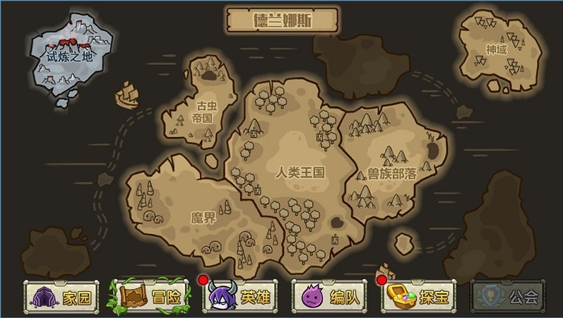 FinalDevil(����ħ���ٷ���׿��)v1.0.0��ͼ1