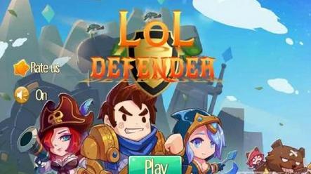 LOL Hero Defender(LOLӢ����������)1.1.2��ͼ0