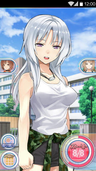 ������(�̷���Ů)v1.1.6��׿���ͼ1