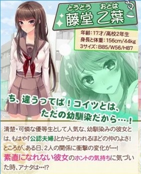 �ҵ���λŮ�Ѷ��ÿɰ���׿�������ͼ2