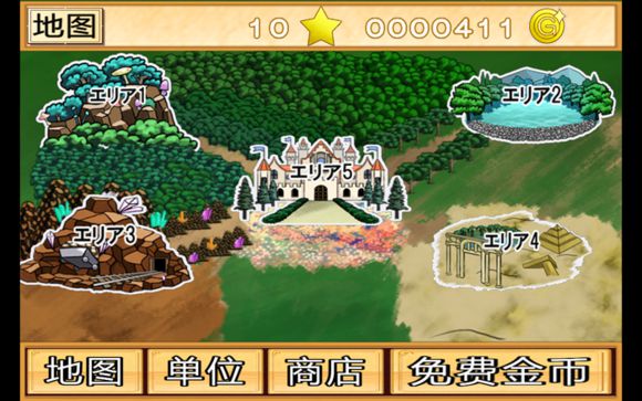 ��������ս���İ�v1.0.3��׿���ͼ1