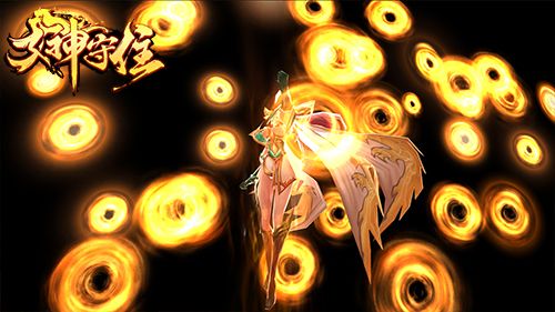 Ů����סv0.1.0��׿���ͼ1