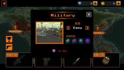 PixelDead(��������)v2.3��׿���ͼ2