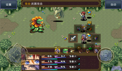������ҥ��ȥꥫ(���ʷѧ��׿��)v1.1.1��ͼ1