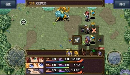 ������ҥ��ȥꥫ(���ʷѧ��׿��)v1.1.1��ͼ2