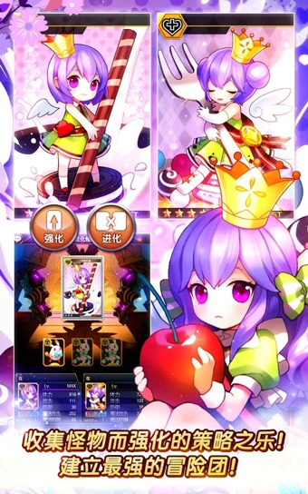 ���Ԫ���ٻ�ʦv1.4.0000��׿���ͼ1