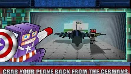 Captain Soldier American Hero(Ӣ�������ӳ�����)C5��ͼ3