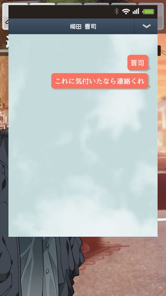 ���ޥɥ�����(����ͨ��2��׿��)v1.0.3��ͼ1