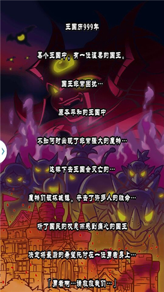 ����ǰ������v1.0.6��׿���ͼ0