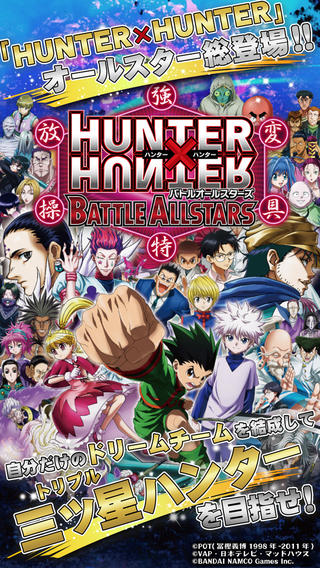 H?H BAS(ȫְ����:Ⱥ�Ǽ�ս��׿��)v1.2.8��ͼ0