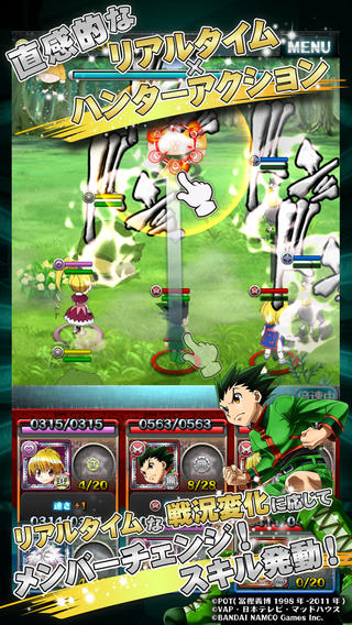 H?H BAS(ȫְ����:Ⱥ�Ǽ�ս��׿��)v1.2.8��ͼ1