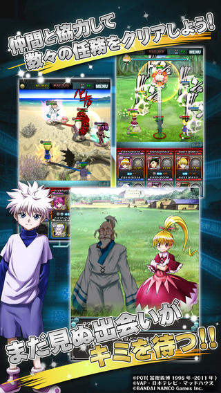 H?H BAS(ȫְ����:Ⱥ�Ǽ�ս��׿��)v1.2.8��ͼ2