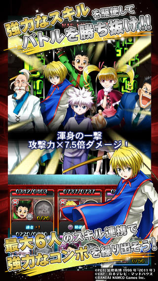 H?H BAS(ȫְ����:Ⱥ�Ǽ�ս��׿��)v1.2.8��ͼ3
