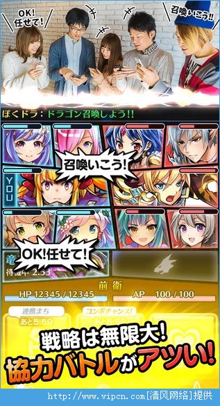 �ܤ��ɥ�(�������Ұ�׿��)v1.0.9��ͼ1