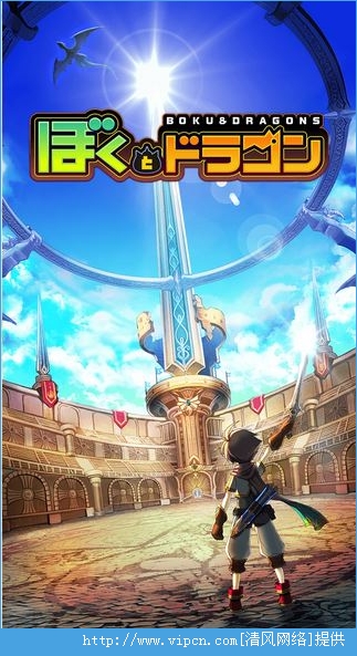 �ܤ��ɥ�(�������Ұ�׿��)v1.0.9��ͼ3