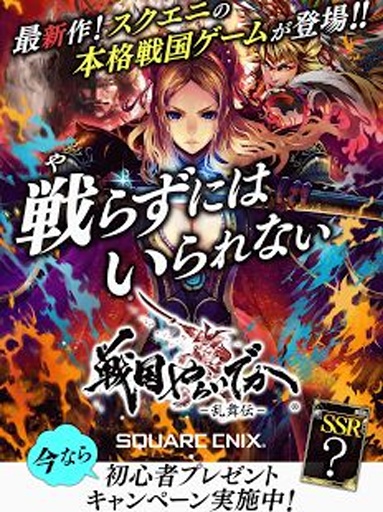 ��餤�Ǥ�(ս�����贫)v1.1.0��׿���ͼ0