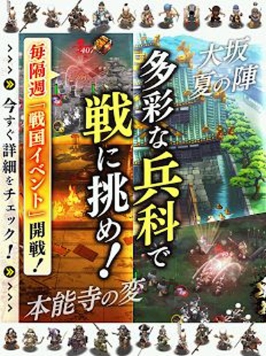 ��餤�Ǥ�(ս�����贫)v1.1.0��׿���ͼ1