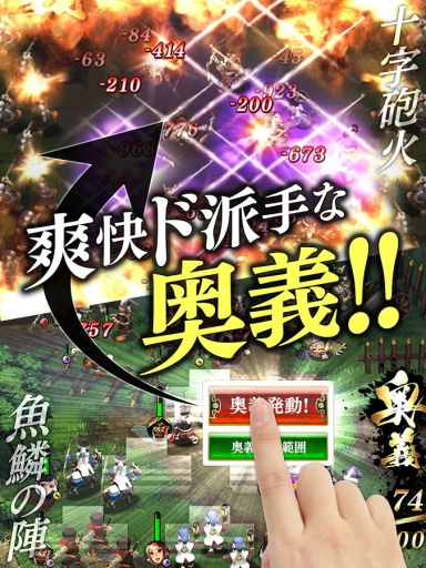��餤�Ǥ�(ս�����贫)v1.1.0��׿���ͼ3