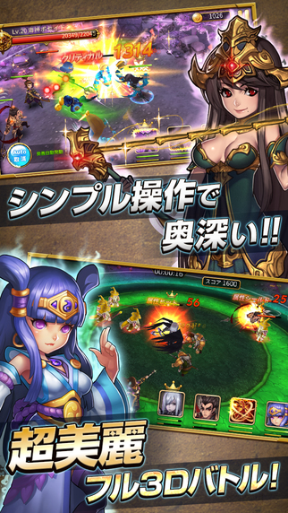 �ե���ɥ�Beta(���뼤ս)v1.4.8��׿���ͼ1