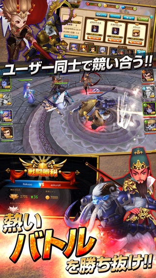 �ե���ɥ�Beta(���뼤ս)v1.4.8��׿���ͼ3