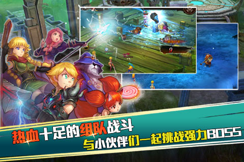 ʥ�鴫˵��׿��v1.10.3��ͼ1