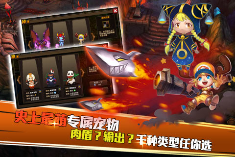 ʥ�鴫˵��׿��v1.10.3��ͼ2