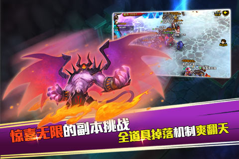 ʥ�鴫˵��׿��v1.10.3��ͼ3