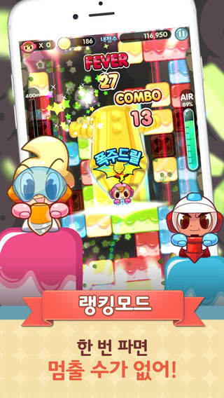 ���������׿��v1.0.18��ͼ1