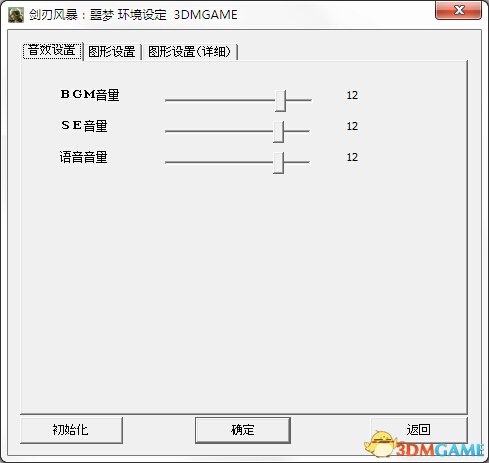 ���з籩��ج�����ó���򷱺�������