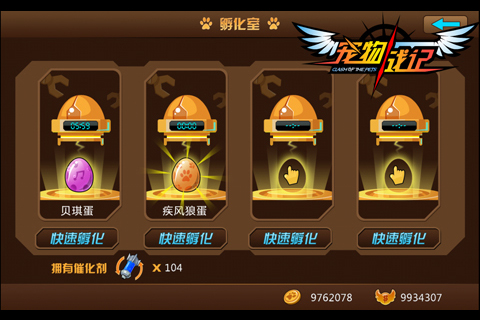 ����ս�ǰ�׿��v1.6��ͼ1