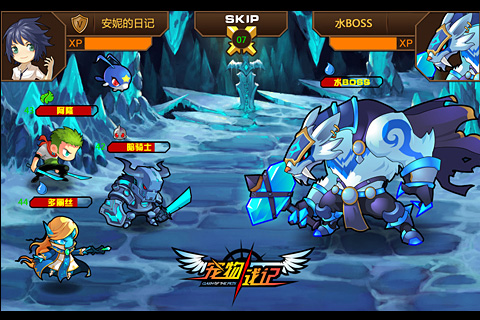 ����ս�ǰ�׿��v1.6��ͼ2