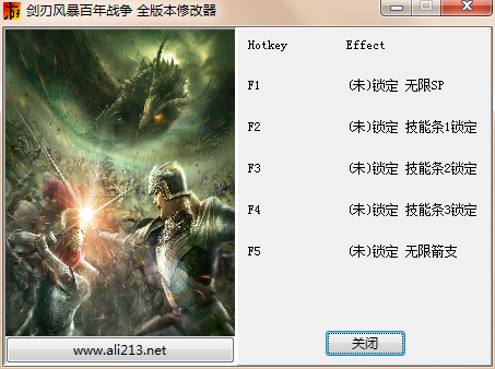 ���з籩������ս��ج���޸���+5