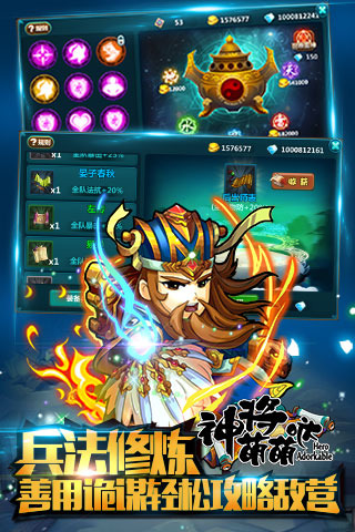 ��������v1.0��׿���ͼ3