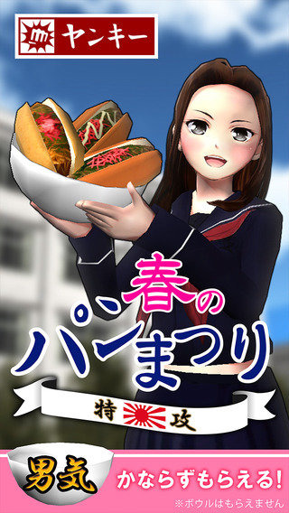 ѥ����(��������������)v1.0��׿���ͼ2