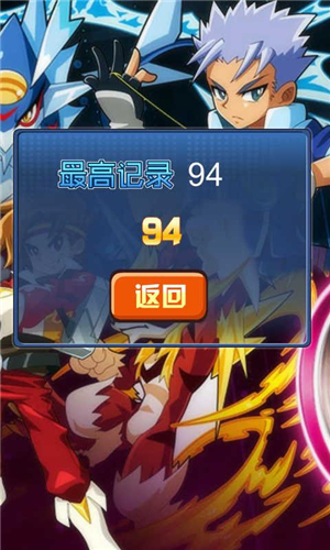 ����������׿���ͼ2