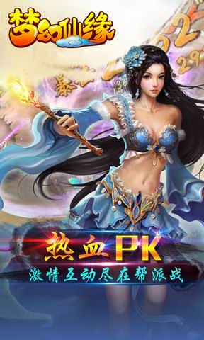 �λ���Ե��׿��v3.1��ͼ0