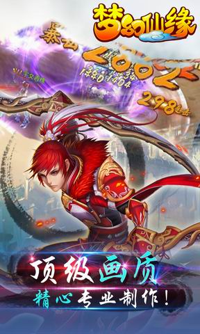 �λ���Ե��׿��v3.1��ͼ2