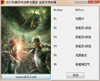 ���з籩������ս��ج��ȫ�汾�޸���+6
