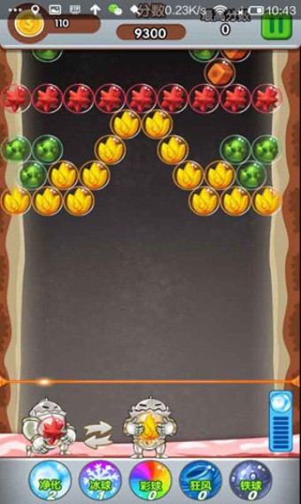 ��������������v1.0.1��ͼ4