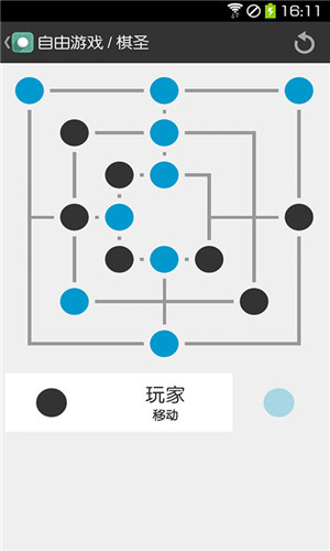 ����������v2.1.9��ͼ0