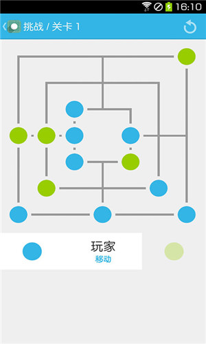 ����������v2.1.9��ͼ2