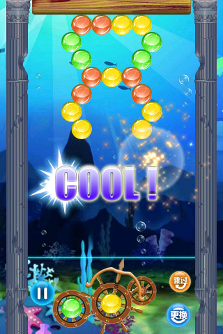 ������Ӯ����v1.0��ͼ2