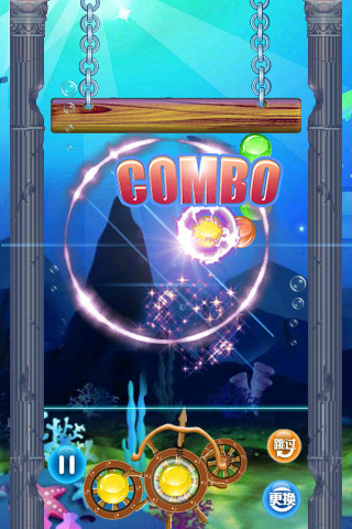 ������Ӯ����v1.0��ͼ3